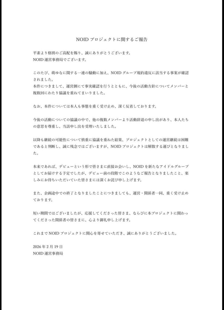 Thumbnail of post image 149