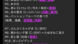 Thumbnail of post image 105