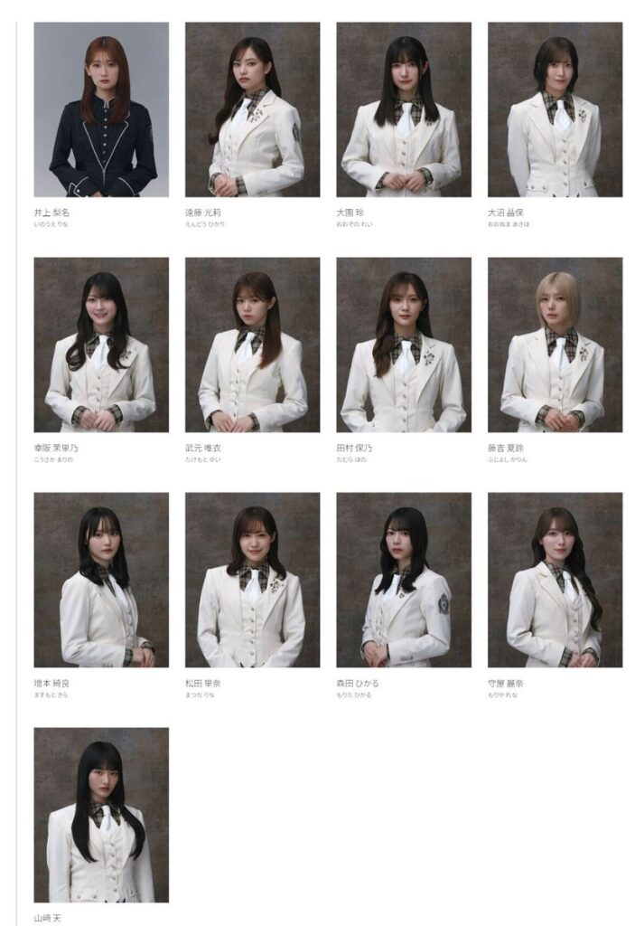 Thumbnail of post image 011