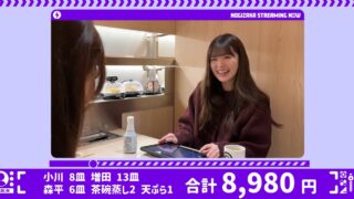 Thumbnail of post image 188