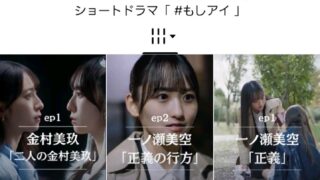 Thumbnail of post image 067