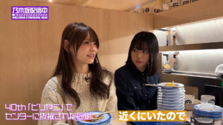 Thumbnail of post image 169