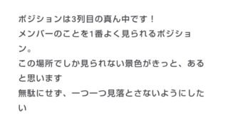 Thumbnail of post image 183