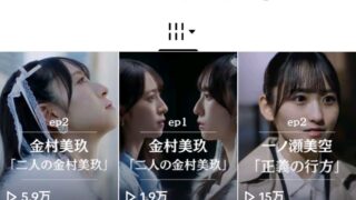 Thumbnail of post image 123