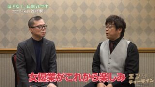 Thumbnail of post image 104