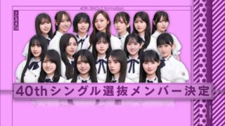 Thumbnail of post image 035