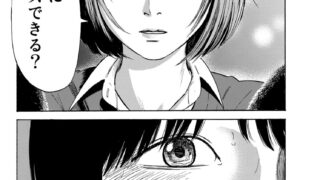 Thumbnail of post image 146