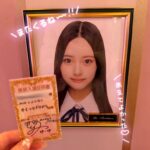 Thumbnail of new posts 145