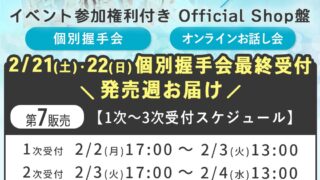 Thumbnail of post image 101