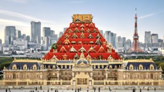 Thumbnail of post image 047