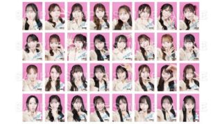 Thumbnail of post image 010