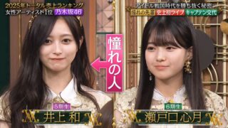 Thumbnail of post image 077