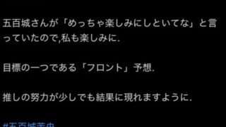 Thumbnail of post image 190