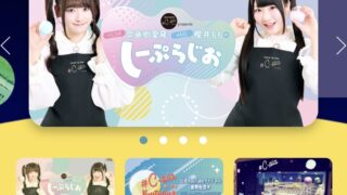 Thumbnail of post image 166