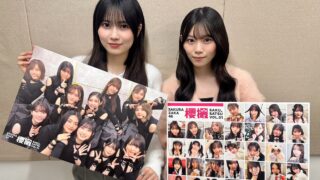 Thumbnail of post image 155