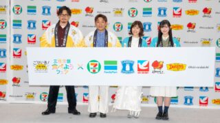 Thumbnail of post image 063