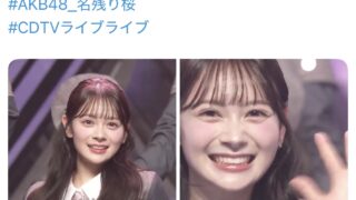 Thumbnail of post image 095