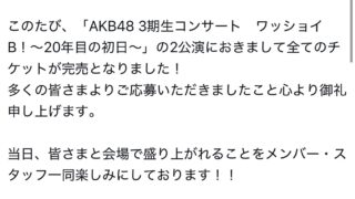 Thumbnail of post image 172