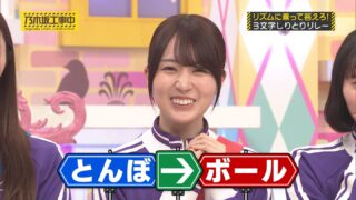 Thumbnail of post image 104