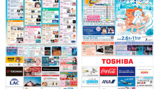 Thumbnail of post image 107