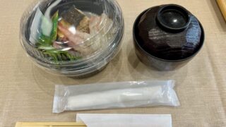 Thumbnail of post image 020