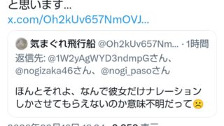 Thumbnail of post image 013