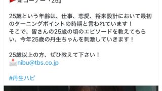 Thumbnail of post image 085