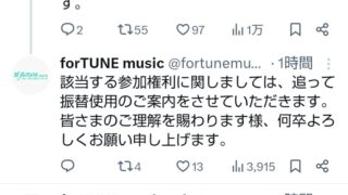 Thumbnail of post image 168