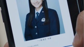 Thumbnail of post image 076