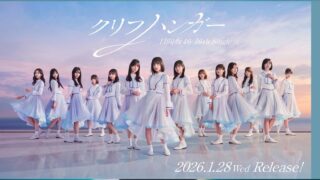 Thumbnail of post image 089