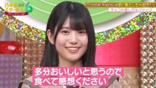 Thumbnail of post image 190