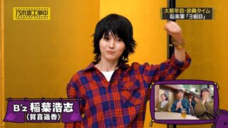 Thumbnail of post image 137