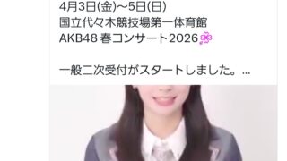 Thumbnail of post image 035