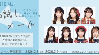 Thumbnail of post image 128