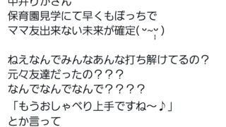 Thumbnail of post image 041