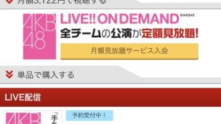 Thumbnail of post image 011