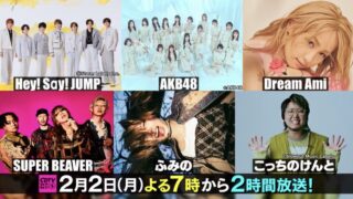 Thumbnail of post image 131