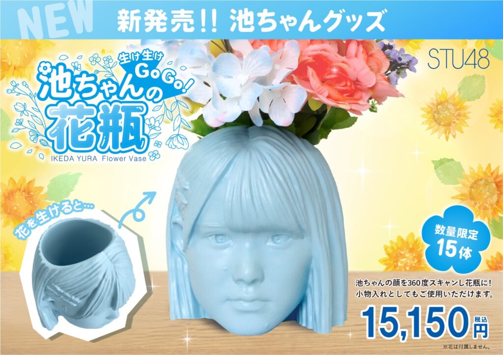 Thumbnail of post image 035