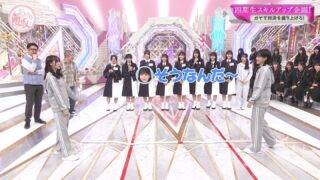 Thumbnail of post image 005