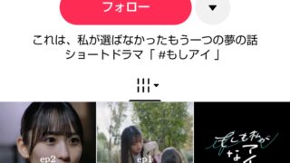 Thumbnail of post image 164