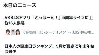 Thumbnail of post image 175