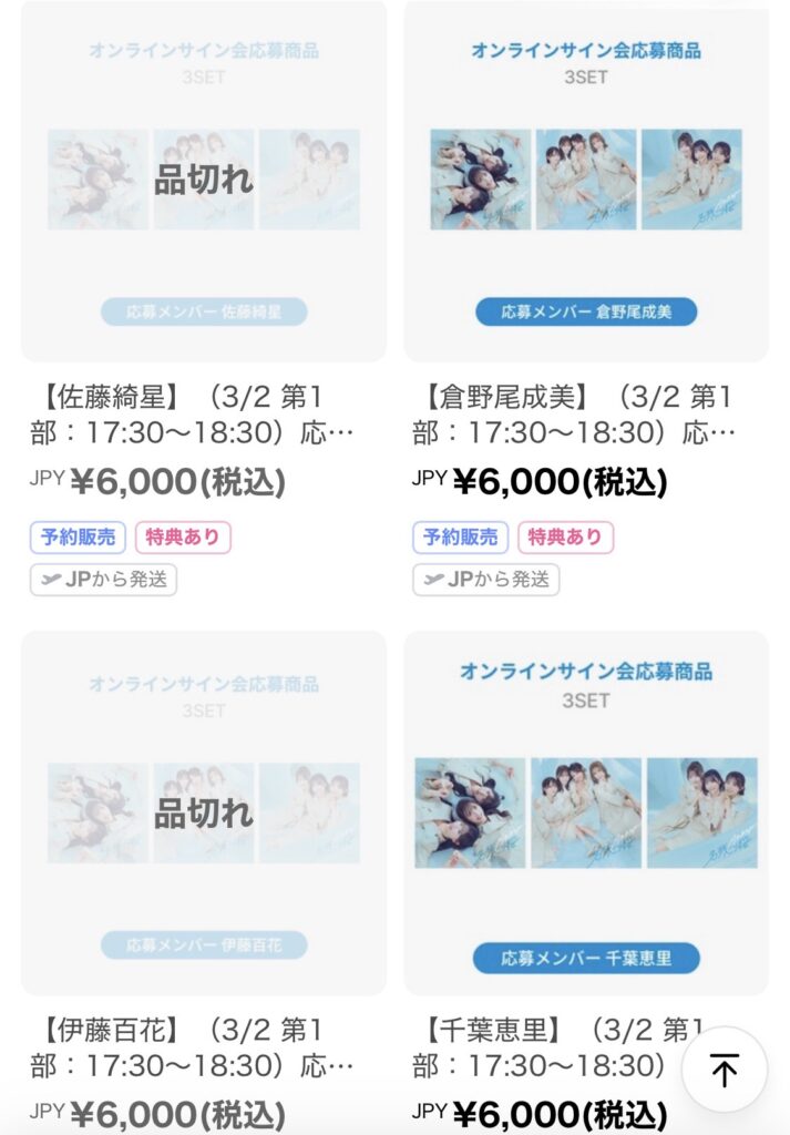 Thumbnail of post image 022