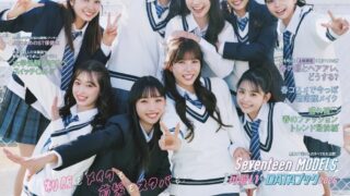 Thumbnail of post image 003