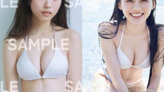 Thumbnail of post image 192