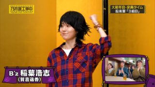 Thumbnail of post image 186