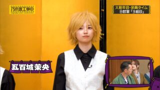 Thumbnail of post image 183