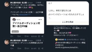 Thumbnail of post image 138