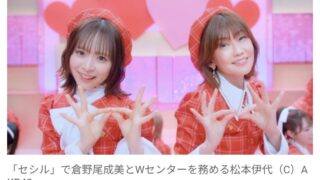 Thumbnail of post image 047