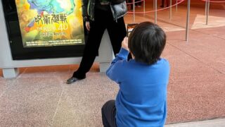 Thumbnail of post image 085