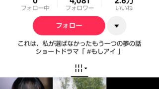 Thumbnail of post image 108